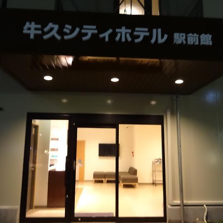 Ushiku City Hotel Ekimaekan Luaran gambar